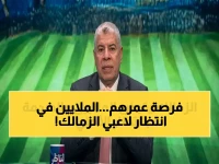 الزمالك أمام مليون دولار.. مكافأة صادمة تنتظر الفارس الأبيض في 90 دقيقة فقط قبل مواجهة شباب بلوزداد!