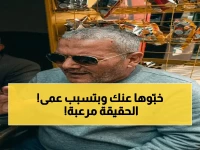 اعترافات تفضح القصة الحقيقية: كيف تجاهلت "مكافحة العدوى" خطر "العمى الجماعي"؟ (تحقيقات النيابة تكشف)