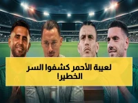 عاجل: صانع ألعاب الأهلي يكشف السر القاتل أمام بطل ماليزيا.. وعينه على اللقب الآسيوي للمرة الثانية!