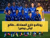 عاجل: الهلال السعودي يُعلن خطة إعادة بناء الهجوم… تدمير وإعادة توازن!