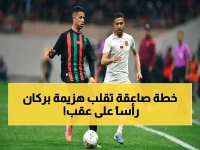 عاجل: نهضة بركان يضع خطة صاعقة لتحطيم الجيش الملكي في دوري الأبطال - هل يستطيع قلب الخسارة 2-0؟