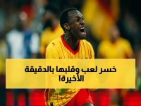 شاهد: سعود عبدالحميد يقود الريمونتادا التاريخية… كيف تحول الهزيمة 2-0 إلى فوز صاعق؟!