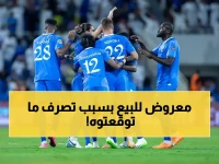 انتهى الأمر.. نجم الهلال الأول معروض للبيع بقرار مفاجئ من الإدارة! اكتشف السبب المستفز الذي أجبر جيسوس على طرده!