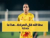 أسرار خروج السد… خالد سلمان يكشف: "الإرهاق قتلنا بعد 3 أيام فقط من معركة الهلال"