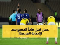 شاهد: لقطة صادمة تتحول إلى فعل إنساني… أهلي جدة يرسل وفداً إلى لاعب جوهور في المستشفى بعد الإصابة المروعة