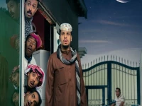 شاهد الآن: شباب البومب يحطم الأرقام مجدداً! مسلسل جديد يطلق عبر يوتيوب الأحد ويشعل منصات التواصل