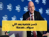 صدمة: قصة هيرفي رينارد مع السعودي تنتهي بالطرد… نجوم العالم يختلفون على أرقامه الصادمة!