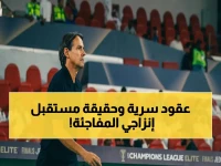 شاهد.. وكيل إنزاجي يحسم مصير الهلال بعد الخروج الصادم من دوري الأبطال: 'عقده مستمر حتى 2027' ويبرر الإقصاء بغياب النجمين!