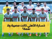 برونو سافيو يكشف السر: كيف تحول الأهلي إلى نقطة فارقة في حياته… وسبب رحيله الصادم!