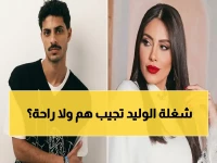 حصري: الأمير الوليد يكشف الحقيقة عن استحواذ الهلال… "الأمور طيبة" هل يهدد الاستثمار 840 مليون ريال مستقبل النادي؟