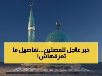 حصري من 'اليوم السابع': مواقيت الصلاة الصحيحة لـ 19 أبريل 2026 في جميع محافظات مصر… تعرف عليها الآن!