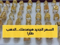 صدمة الذهب: عيار 21 يقفز فوق 7 آلاف جنيه… هل بدأ جنون التخزين؟
