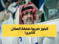 عاجل: صفقة الوليد بن طلال تتلقى أول ضربة صادمة... إدارة ليفربول ترفض رحيل مديرها الرياضي ريتشارد هيوز بعد استحواذ الهلال!