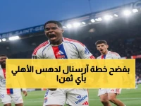 عاجل: جيسوس يكشف إستراتيجية النصر القاتلة قبل لقاء الأهلي القطري.. ويحسم: 'نتعامل بجدية لنصل إلى النهائي!'