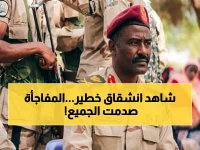خلف الكواليس: اللواء النور القبّة يفضح الدعم السريع وينشق للجيش السوداني في ضربة مدوية للصراع!