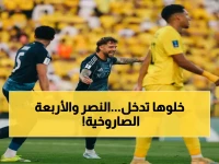 عاجل: النصر يقتحم آسيا بأربعة أهداف صاروخية... كريستيانو يقود مهرجان التقدم إلى نصف النهائي!