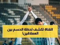 عاجل: بيراميدز يسعى لكرّ التاريخ وزد يبحث عن الثأر في نهائي كأس مصر🔥 القناة الناقلة وموعد الصدام الحاسم بالأرقام!