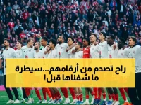 تاريخي: بايرن ميونخ يهيمن على البوندسليجا للمرة الـ35 قبل النهاية… أرقام صادمة تُوثّق حقبة لا تُقهر!