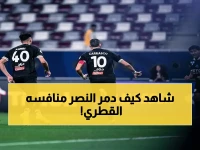 انفجار في الدوحة: النصر يحطم الأهلي القطري 4-0 ويصعد إلى نهائي آسيا 2!