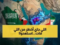 عاجل: توقعات الطقس الصادمة لأبريل - حرارة قاتلة تتجاوز 41°C تهدد حياتك وصفارة إنذار للأعاصير!