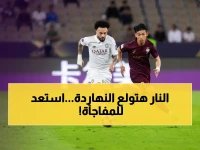 عاجل: تشكيل الأهلي الصادم أمام فيسيل كوبي… قنوات البث الحصري مع المعلقين الشهيرين في موعد الصراع التاريخي!