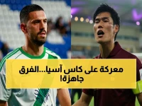 صراع القمة: الأهلي السعودي يواجه فيسيل كوبي في نصف نهائي دوري أبطال آسيا.. القنوات الناقلة وكل التفاصيل!
