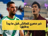 عاجل: قناة الكأس 5 تنفرد بتغطية الأهلي وفيسيل كوبي - تعرف على التردد الحصري قبل انطلاق المباراة في 15 دقيقة!