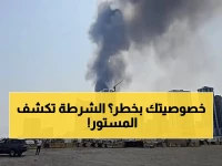 هل تخشى اختراق خصوصية واتساب؟ شرطة دبي تكشف الحقيقة بمجرد قراءة الرسائل في مجموعات مغلقة.