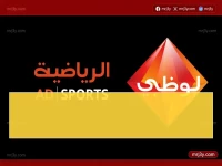 حصريًا: ترددات قنوات الأطفال الجديدة 2026 - تعرف على سر سهولة التثبيت!