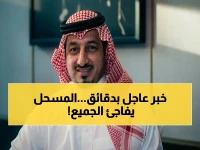 ياسر المسحل يُعلن رسمياً عبر 'إكس': تهنئة نارية للأهلي بعد تأهله التاريخي لنهائي نخبة آسيا… هنا رسالته!