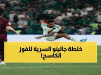 حصري: جالينو يكشف السر الخطير الذي جعل الأهلي يسحق فيسيل كوبي ويتأهل نهائياً!