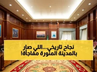 أمير المدينة المنورة يوجه رسمياً: اللجنة العمالية تحقق نجاحاً تاريخياً في بناء سوق عمل وطني مستدام!