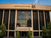 عاجل: قرار صادم من الرياض! الدراسة الحضورية تُحول إلى عن بعد في 14 محافظة فوراً… هل سينتشر هذا التغيير؟