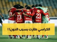 عاجل: تذاكر النصر والأهلي القطري تُنفد في ساعات وسط جنون جماهيري… رونالدو يسبب هستيريا في دبي!