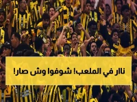 فوضى داخل الاتحاد: عقوبات قارية تهدد 5 نجوم... لاعب يكسّر لوحة إعلانية! 🚨