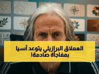 عاجل: خيسوس يُعلن هدفه القاتل للنصر ضد الأهلي القطري… هل ينهي سلطان اللا هزيمة في نصف نهائي أبطال آسيا؟