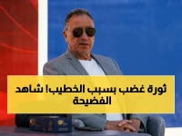 محمد العدل يفضح حتحوت: "الخطيب ليس مهمشاً… مجلس الأهلي أنفسه يعاني من التهميش" - قضية تحولت إلى مثَل ساخر!