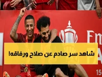 مصدر مُختم: تياغو ألكانتارا يكشف أول كلمة عن رحيل صلاح وروبرتسون… وشحنة أسطورية في رسالة أخيرة!