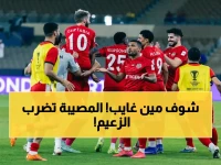 أزمة صحية كارثية تهدد الهلال: 4 نجوم في العيادة الطبية بينهم الدوسري وبنزيمة - هل ينهار الفريق قبل مواجهة ضمك؟