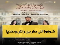 عاجل: صورة نارية بين إيان راش ومحمد صلاح تُثير حفلاً في ليفربول… الجماهير تصفها بـ"لقاء العظماء"!
