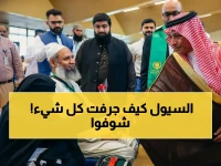عاجل: أمطار القصيم تُحوّل خزاز ووادي النسا إلى سيل جارف - صور الصباح تروي عطش الأرض!