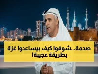 حصري: مؤسسة القلب الكبير تدمج العمل الإنساني والبيئي في نموذج غير مسبوق… من زنجبار إلى المغرب وصولاً إلى غزة!