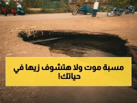 عاجل: استنفار أمني هائل لـ"مُسَبة موت" الزمالك وبيراميدز… الاستعدادات داخل الملعب تصل مستويات الحرب!