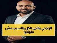 كشف حصري: الراجحي يعلن أرباح صادمة بنسبة 14% خلال الربع الأول… هل يعد سهم 1120 صفقة ذهبية الآن؟