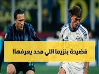 شاهد: أسطورة الهلال يكشف لغز بنزيما المحير... هل إصابات النجم الفرنسي مشكلة نفسية أم أزمة حقيقية؟