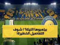 عاجل: النصر السعودي يدخل معركة الحسم ضد الأهلي القطري… نصف نهائي دوري أبطال آسيا يشعل المنطقة اليوم!