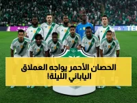 عاجل: مــوعــد مباراة الأهلي ضد ماتشيدا في نهائي دوري أبطال آسيا للنخبة والقنــوات النــاقلــة