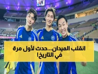 ⚡ صاعق: برازيل طوكيو.. نادي الدرجة الثالثة يحطم الأهلي ويتحدى التاريخ في نهائي دوري الأبطال!