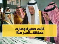 عاجل: شاهد كيف تحولت جامعة الأمير سطام من فرع صغير إلى عاصمة الإنجازات العالمية… الدفعة 17 تتوج مسيرة بدأت برؤية الملك سلمان!