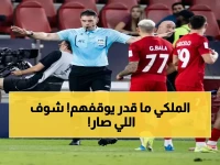 عاجل: ثنائية كين ودياز تشعل بايرن ميونخ… تأهل النهائي بعد غياب 6 سنوات - موسم أسطوري للبافاري!